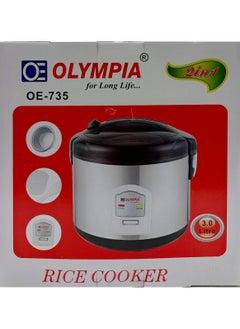 اشتري 2 In 1 Electric Rice Cooker 3 L Capacity في الامارات