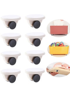 اشتري Self Adhesive Pulley Single Row of Small Pulleys Storage Box Bottom Rollers Mobile Non-rotating Mini Pulley for Moving Storage Boxes Trays Trash Cans DIY Universal Wheels (8 Pieces White) في الامارات