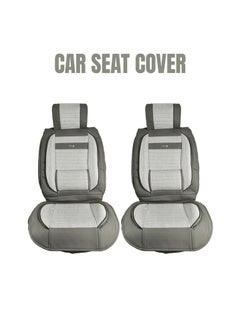 Buy Car Seat Cover Car Seat Cushion High Quality PU Leather And Fabric Material Seat Cover 2 Pcs/Set - 3XR in Saudi Arabia