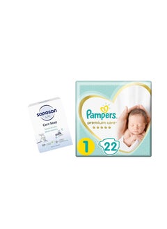 Buy Pampers Comfortable Diapers + Sanosan Baby Soap for Skin Care in Egypt