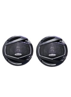 اشتري Zero Power 250 Watt Round Speaker Set ZD-W5010 في مصر