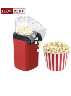 Buy Hot Air Popcorn Machine 1200w , Household use Electric Popcorn Maker , Quick To Complete Healthy Food In 2-3 Minutes Red in Saudi Arabia