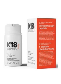Buy K18 Leave-in Molecular Repair Hair Mask, 50ml in UAE