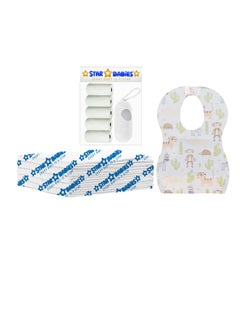 اشتري Star Babies Disposable Combo pack (Changing Mat 5pcs, Bibs 5pcs, Scented Bag w/dispenser)-White في الامارات