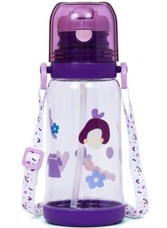 Buy Kids Water Bottle 600ml With Straw - Purple in UAE