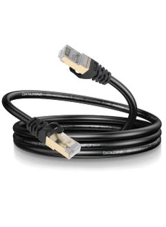 Buy LAN Cable CAT8 5M Black in Saudi Arabia