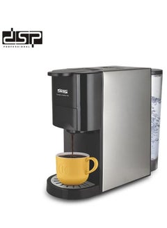 Buy 3 in 1 Multi Capsule Coffee Machine 1450W - 8L - KA3046 in Egypt