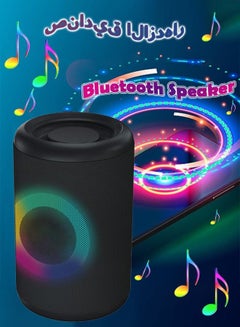 Buy Portable Wireless Bluetooth Speaker Bluetooth Speakers with RGB Light Waterproof Bluetooth 5.0 for Outdoor Home Party Travel in Saudi Arabia