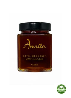 Buy Royal Sidr Honey 400 grams in UAE