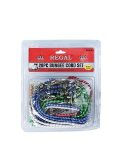 Buy 20-Piece Weather-Resistant Heavy Duty Bungee Cord Set Multicolour Bcs-20 in Saudi Arabia