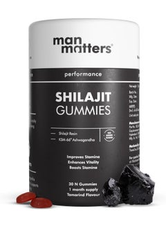 Buy Man Matters Shilajit Gummies Pack of 30 in UAE