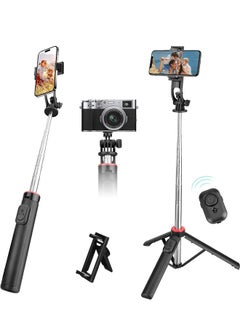 Buy Padom Phone Tripod, Selfie Stick Tripod with Remote and Phone Holder, Extendable Tripod for iPhone, Aluminum Cell Phone Tripod Stand 360° Rotation Travel Tripod Compatible with iPhone Android, GoPro in UAE