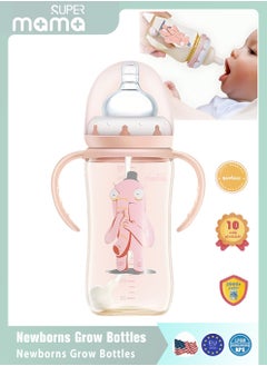 Buy PPSU Baby Feeding Bottle With Silicone Nipples And Handle for Newborn Anti Colic Flatulence, 260 ML in Saudi Arabia