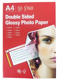 Buy 50-Sheet A4 Double Sided Glossy Photo Paper in UAE