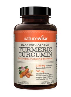 Buy NatureWise Curcumin Turmeric 2250mg | 95% Curcuminoids & BioPerine Black Pepper Extract | Advanced Absorption for Cardiovascular Health Joint Support | Gluten Free Non-GMO [1 Month Supply - 90 Count] in Saudi Arabia