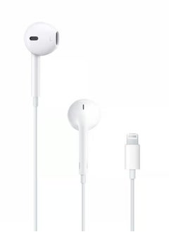 اشتري Ultra High Quality Headset Earbuds With Lightning Connector For Apple and iPhone Devices في مصر