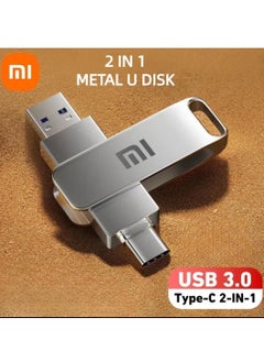 اشتري فلاش ميموري من شاومي , 1 تيرابايت , USB3.0 , معدن , مقاوم للماء والصدمات والغبار في مصر