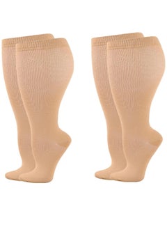 Buy Wide Calf Compression Socks for Women Men, 2 Pairs Plus Size Extra Large Size Support Socks Stockings Reduces Swelling & Pain for Nurses Running Pregnant Travel Flight 20-25 mmHg（L  Flesh color） in UAE