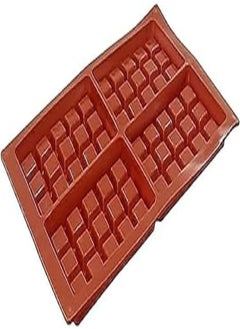 Buy Jasin waffle silicone mold, 7" x 10.5", multicolor in Egypt