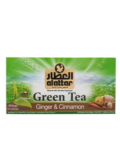 Buy Alattar Green Tea Cinnamon & Ginger 24 Tea Bags in UAE