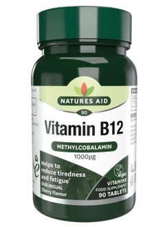 اشتري Aid Methylcobalamin Vitamin B12 1000Mg Sublingual 90 Tablets في الامارات