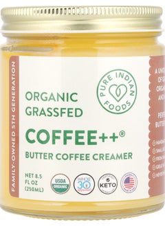 Buy Coffee++® Organic Grassfed Butter Coffee Creamer 8.5 fl oz (250 ml) in UAE