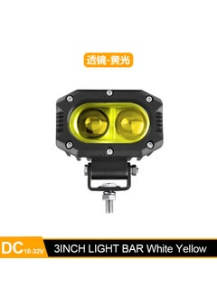 Buy New 4-Inch 20W Dual-Color LED Work Light Spotlight Lens-yellow light in Saudi Arabia