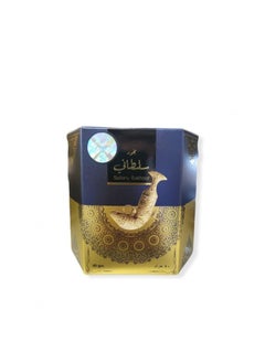 Buy Mabsous Incense Sultani 40 Grams in Saudi Arabia