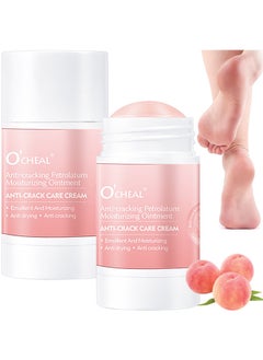 Buy Anti Cracking Petrolatum Moisturizing Ointment, Anti Drying Anti Crack Care Cream For Foot Hand And Lips Cracked Repair Body Cream Cracked Feet Cream Repair And Softens Skin Moisturizer 40G in UAE