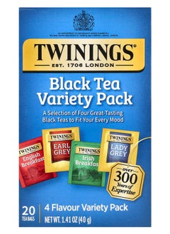 اشتري Black Tea Variety Pack 20 Tea Bags 1.41 oz (40 g) في الامارات