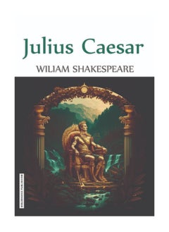 Buy Julius Caesar in Egypt