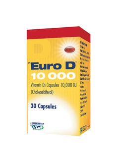 Buy 10000 Capsules , 30S in UAE