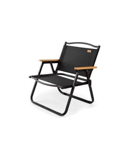اشتري COOLBABY Outdoor Folding Chair,Portable,Beach,Camping Picnic, Wilderness Fishing Chair,Black,Small في الامارات