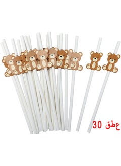 اشتري 30PCS Paper Straws For Drinking, Bear Drinking Straws, Disposable Paper Straws For Spring Birthday Baby Shower Party Supplies Juices Shakes Decoration في السعودية