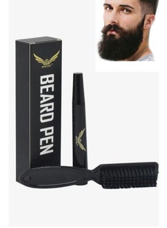 Buy Beard Pencil Filler Kit Black Barber Styling Beard Pen with Brush Waterproof Proof Sweat Proof Long Lasting Solution Natural Finish Cover Facial Hair Patches Like a Pro in UAE