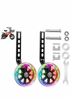 اشتري Bicycle Training Flash Wheels, Children's Bike Stabilizers Support Kids Steel Frame for Boys Girls 12 14 16 18 20 Inch, Riding Safety Equipment في السعودية