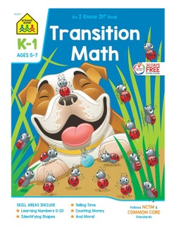 Buy School Zone Transition Math Grades K1 Workbook in UAE