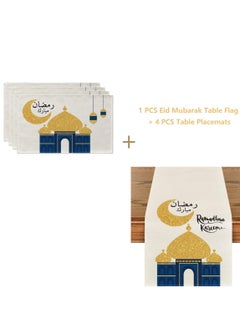 Buy 1 PCS Eid Mubarak Table Flag + 4 PCS Table Placemats Ramadan Kareem Table Decorations Star Moon Lantern Ramadan Decor Sets For  Dining Supply in Saudi Arabia