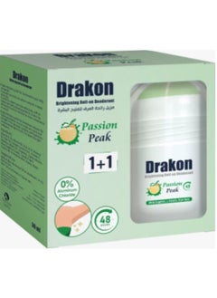 اشتري DRAKON WHITENING ROLL-ON passion peak 50ML 1+1 في مصر