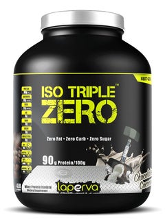 اشتري Laperva Iso Triple Zero Next Generation Whey Protein Isolate- Chocolate Coconut 5 LB - Zero Sugar, Zero Carb, Zero Fat - Rapid Absorption for Muscle Growth and Recovery - Soy-Free, Gluten-Free في السعودية