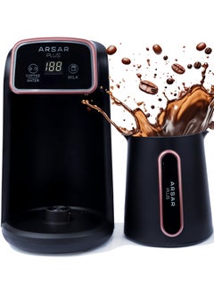 Buy Automatic Turkish coffee maker machine new design gold in UAE