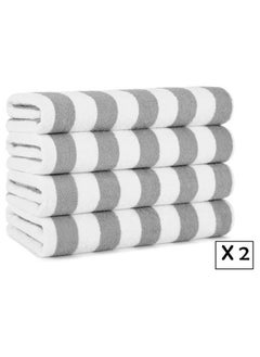 Buy Signoola 2 Kids Beach towels 50 x 100 cm Grey Stripes, 100% cotton. in Egypt