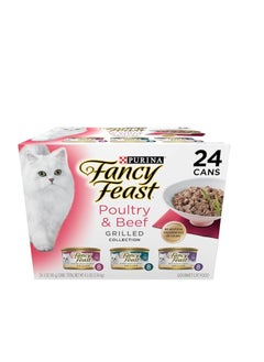 اشتري Purina Fancy Feast Grilled Chicken Wet Cat Food 85g (Pack of 12) في الامارات