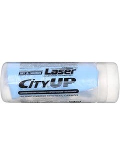 Buy City Up Leather Cleaner Towel - Sky Blue in Egypt