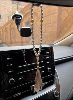 اشتري Handmade Raw Himalayan Salt Car Accessories Car Charm Rear View Mirror Car Ornament Gift for Her في مصر