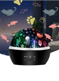 Buy LED Starry Night Lamp Colorful Rotating Star Moon Projection Lamp - Starry Sky and Ocean Scene, Multicolor 12x12x10.3cm in Saudi Arabia