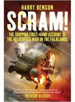 اشتري Scram! : The Gripping First-hand Account of the Helicopter War in the Falklands في السعودية