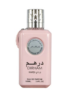 اشتري عطر درهم وردي 100 مل من محبوب للعطور في الامارات