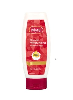 Buy Classic Moisturizing Vitamin Lotion 200ml in Saudi Arabia