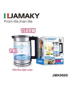 اشتري غلاية كهربائية كاتيل زجاج 1.8 لتر 1500.0 وات JMK9500 فضي/شفاف في مصر